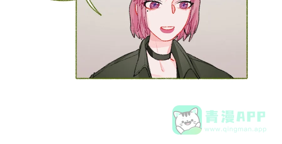漂亮的朋友 第41话 第75页