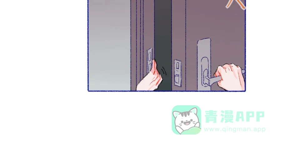 漂亮的朋友 第41话 第32页