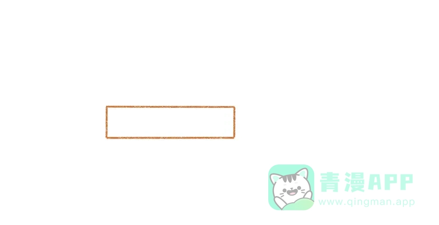 漂亮的朋友 第41话 第89页