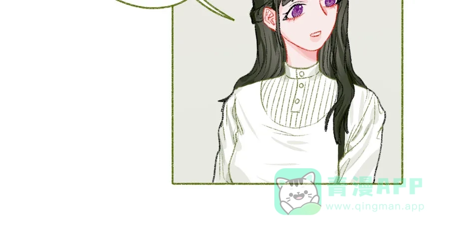 漂亮的朋友 第41话 第82页