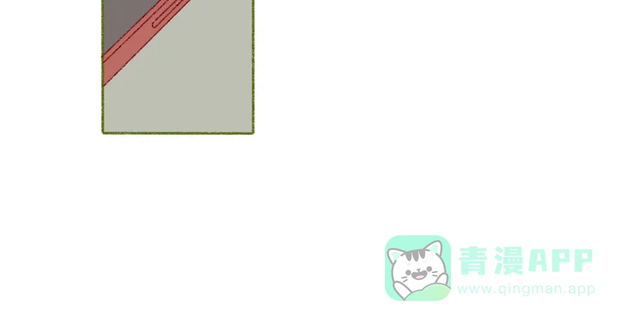 漂亮的朋友 第41话 第77页