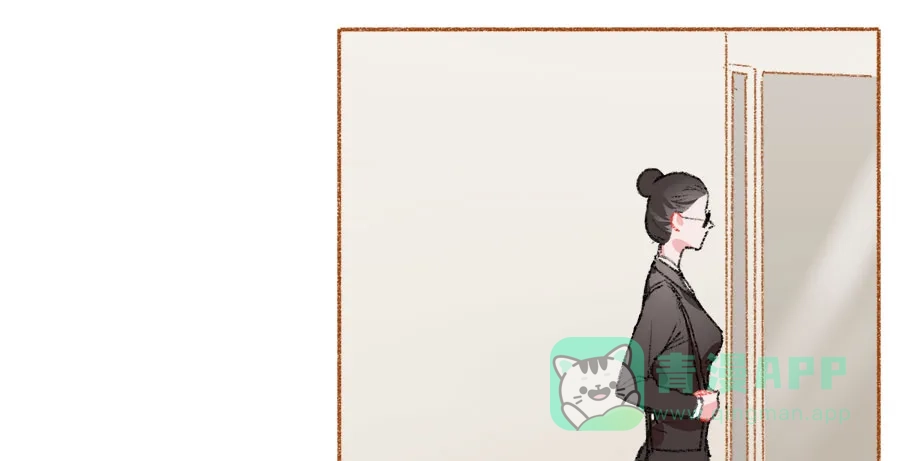 漂亮的朋友 第42话 第109页