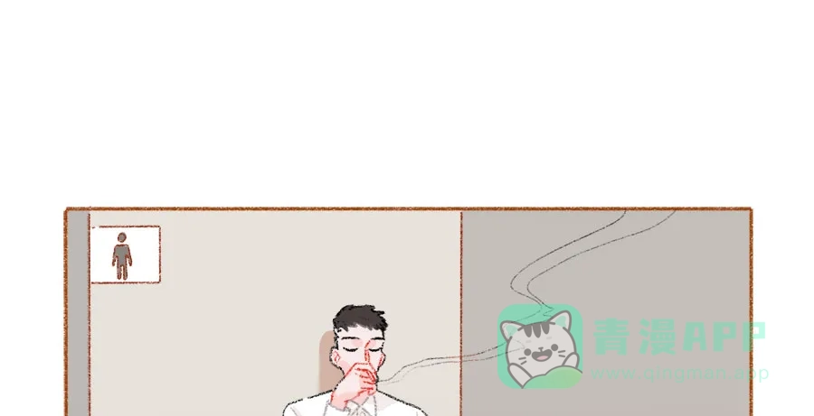漂亮的朋友 第42话 第111页