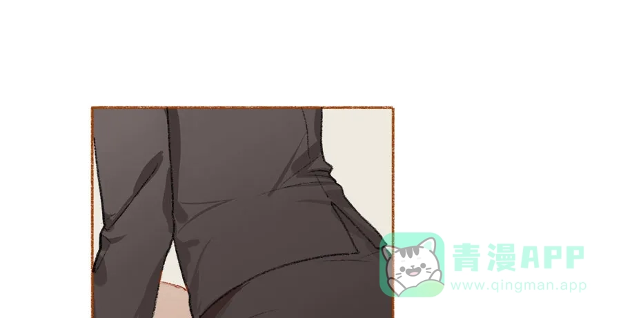 漂亮的朋友 第42话 第51页