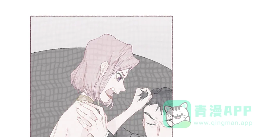 漂亮的朋友 第42话 第102页