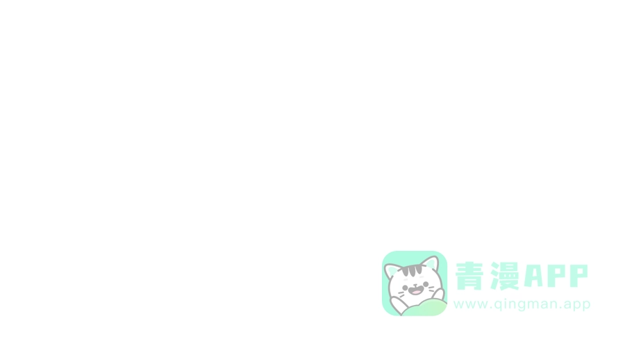 漂亮的朋友 第43话 第31页