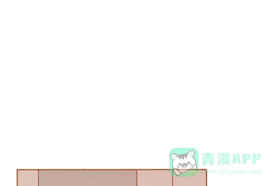 漂亮的朋友 第43话 第24页