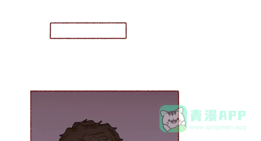 漂亮的朋友 第43话 第32页