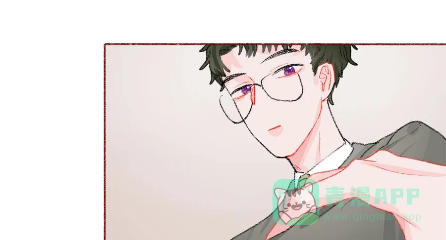 漂亮的朋友 第43话 第40页