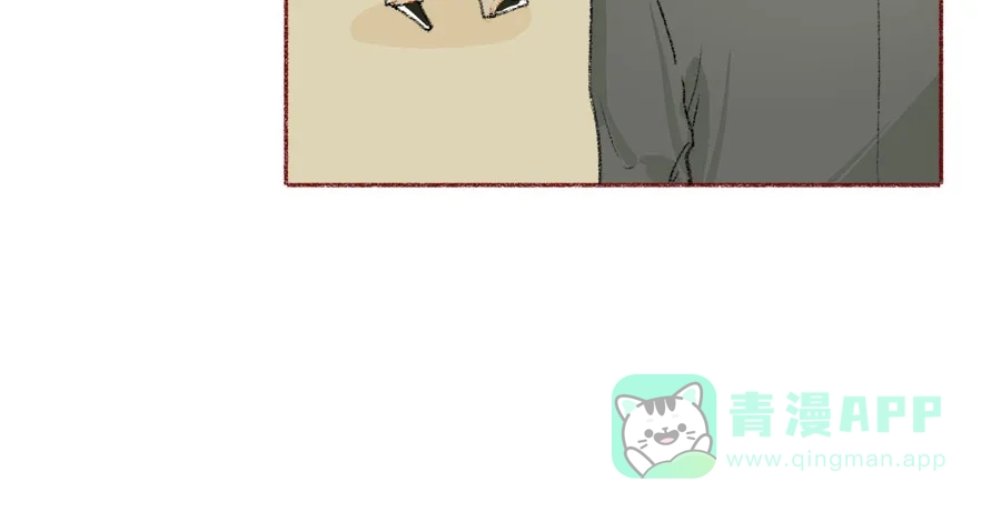 漂亮的朋友 第43话 第53页