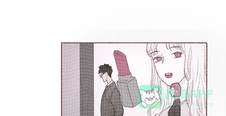 漂亮的朋友 第43话 第91页