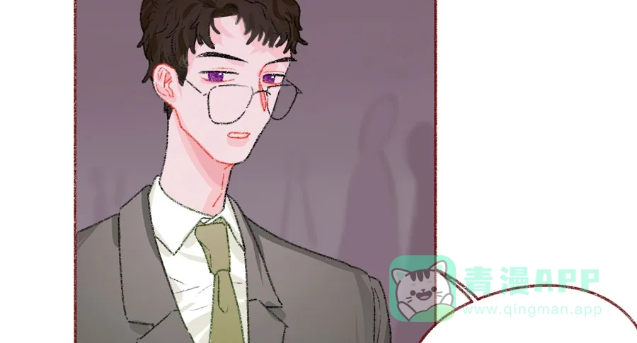漂亮的朋友 第43话 第33页
