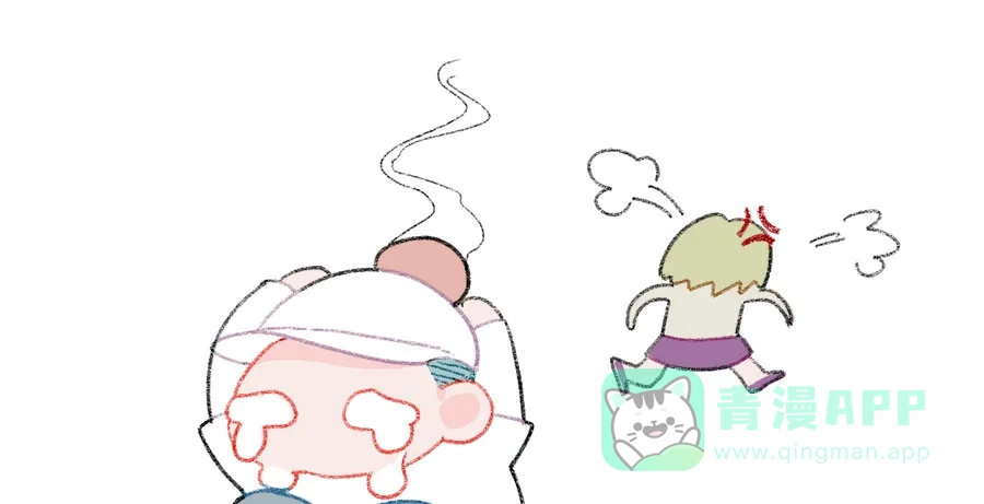 漂亮的朋友 第43话 第104页