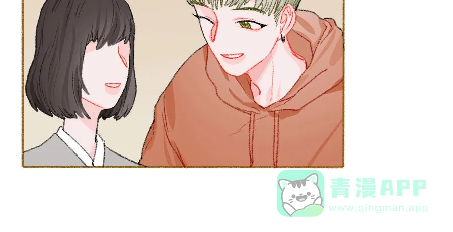 漂亮的朋友 第43话 第66页