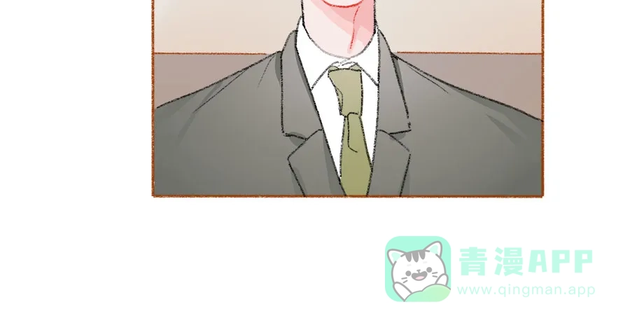 漂亮的朋友 第43话 第102页