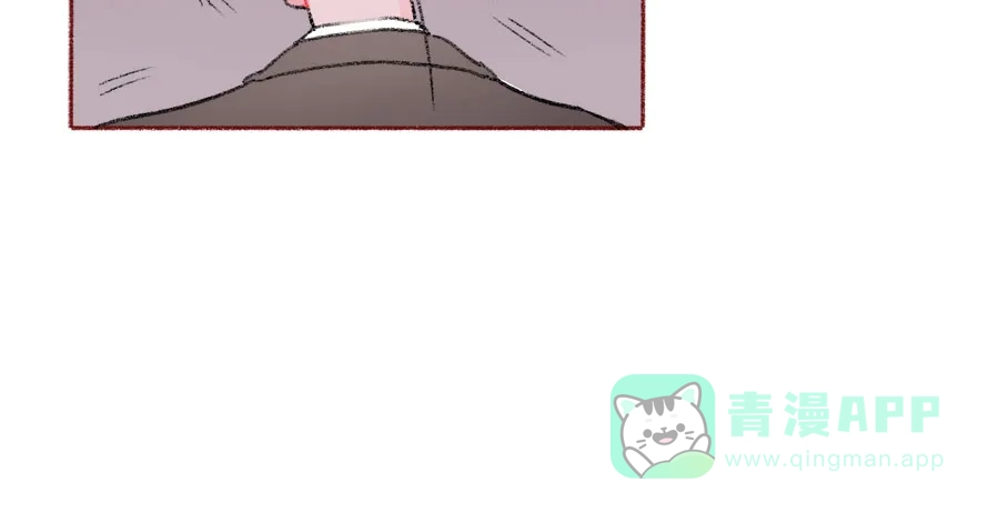 漂亮的朋友 第43话 第83页