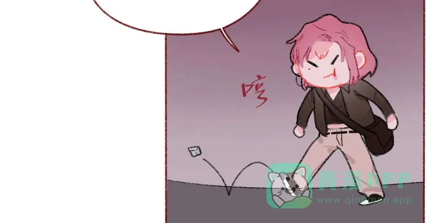 漂亮的朋友 第43话 第81页