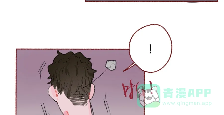 漂亮的朋友 第43话 第82页