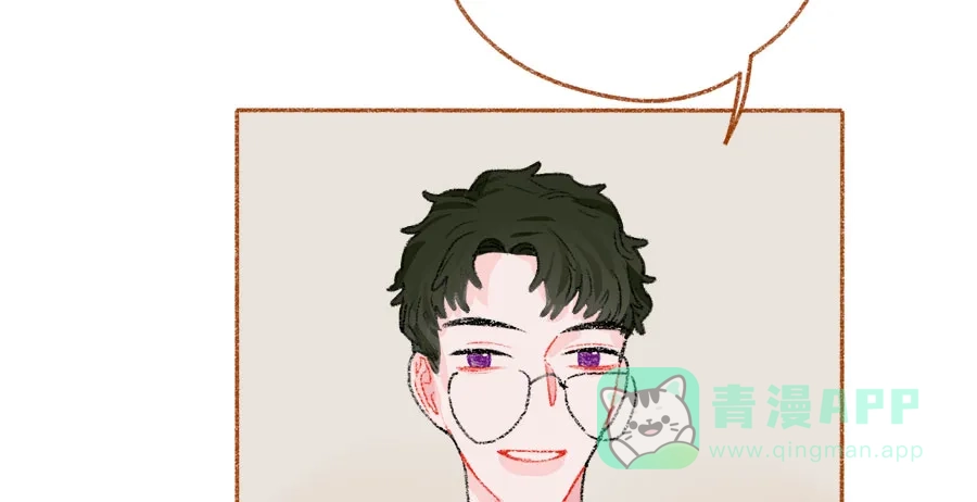 漂亮的朋友 第43话 第101页
