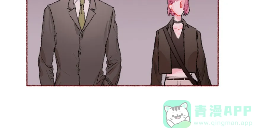 漂亮的朋友 第43话 第71页