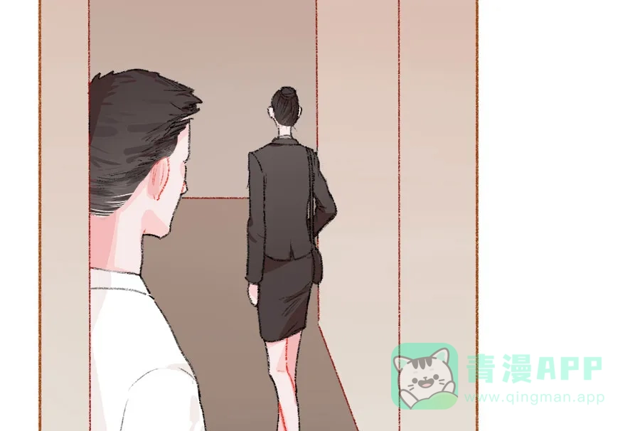 漂亮的朋友 第43话 第25页