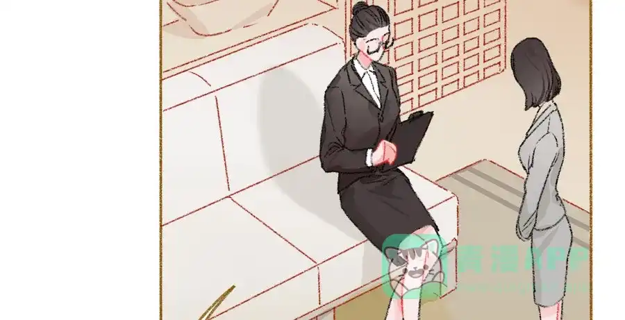 漂亮的朋友 第43话 第57页