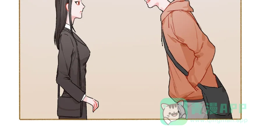 漂亮的朋友 第44话 第59页