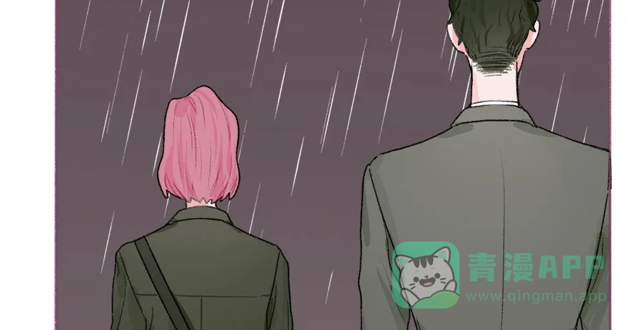 漂亮的朋友 第44话 第73页