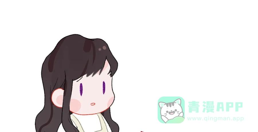 漂亮的朋友 第44话 第101页