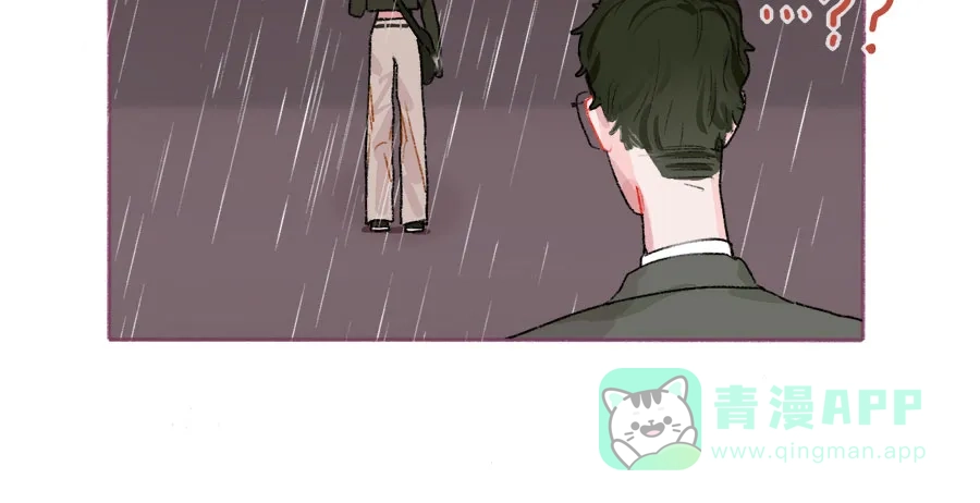 漂亮的朋友 第44话 第88页