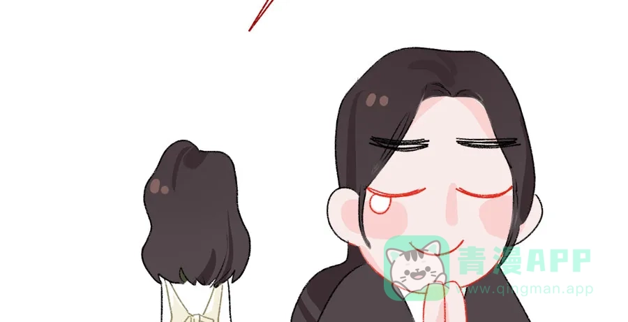 漂亮的朋友 第44话 第98页