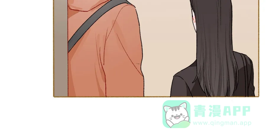 漂亮的朋友 第44话 第54页