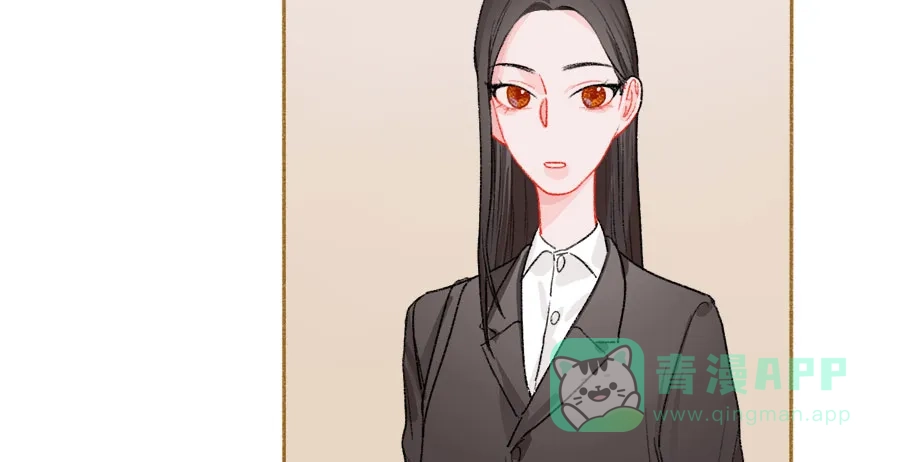 漂亮的朋友 第44话 第56页