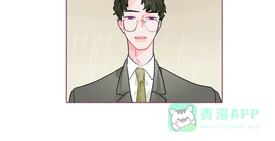 漂亮的朋友 第44话 第92页