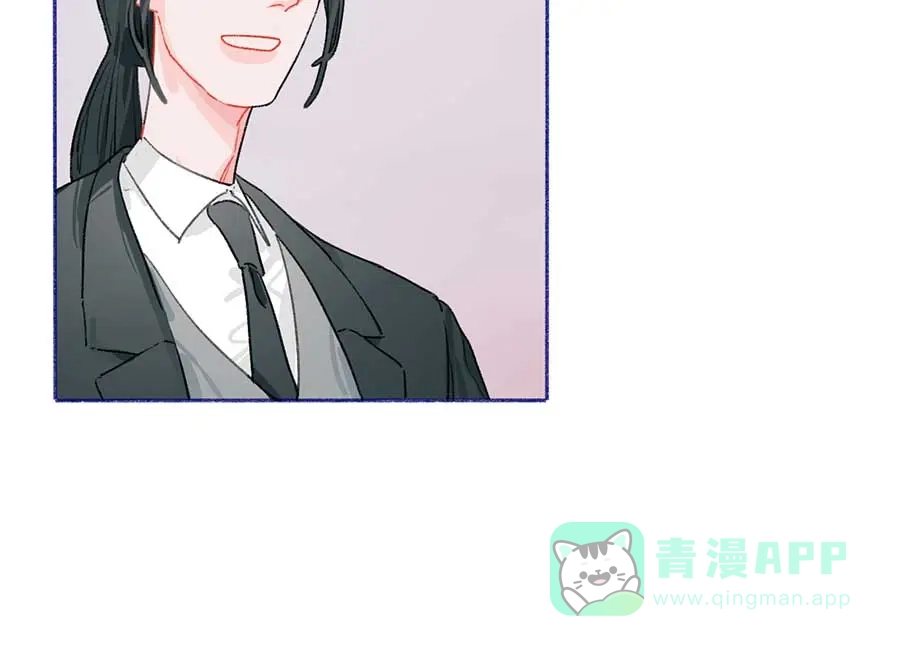 漂亮的朋友 第45话 第28页
