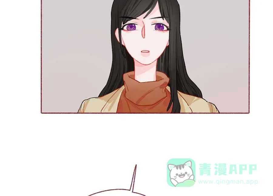 漂亮的朋友 第45话 第19页