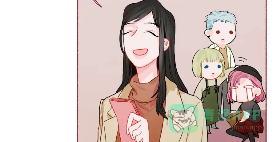 漂亮的朋友 第45话 第44页