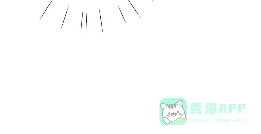 漂亮的朋友 第45话 第41页