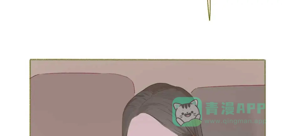 漂亮的朋友 第45话 第94页