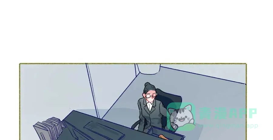 漂亮的朋友 第45话 第79页
