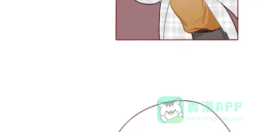 漂亮的朋友 第45话 第68页
