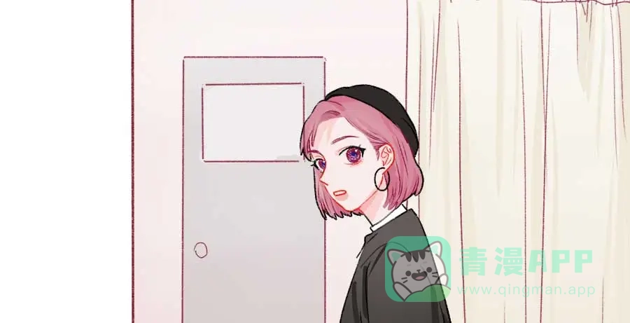 漂亮的朋友 第45话 第55页