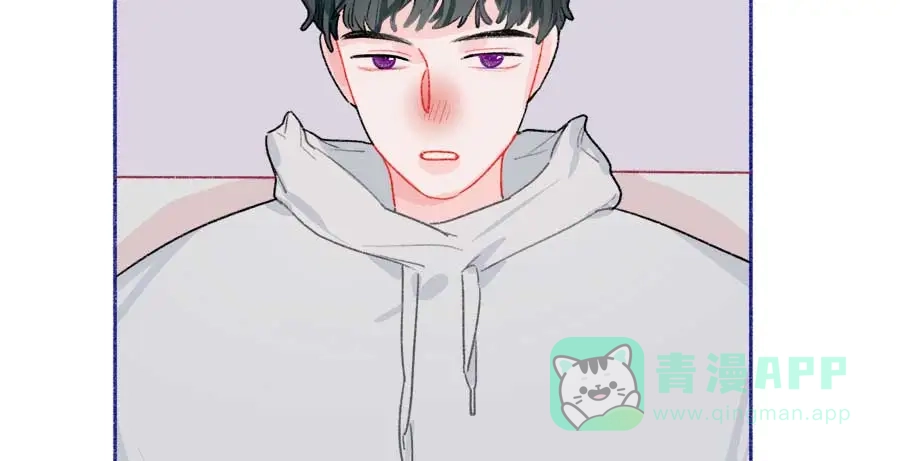 漂亮的朋友 第45话 第36页