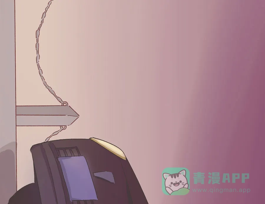 漂亮的朋友 第46话 第2页
