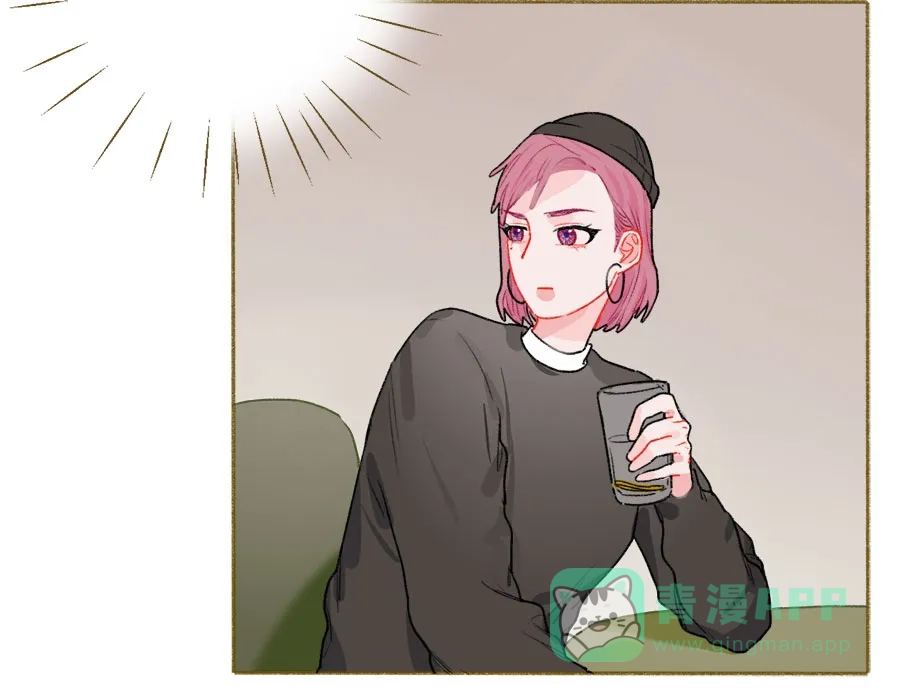 漂亮的朋友 第46话 第63页