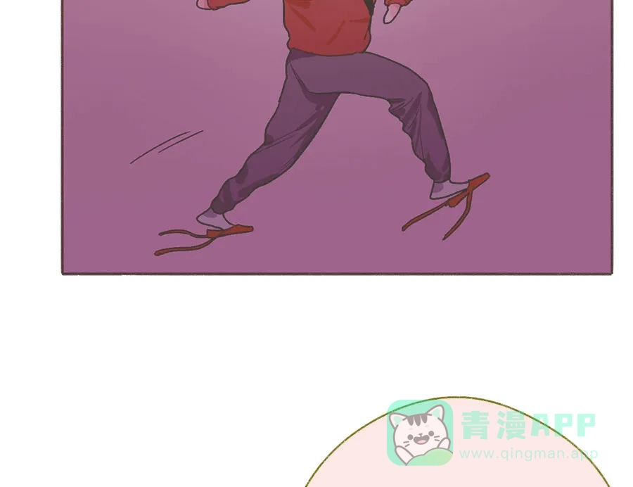 漂亮的朋友 第46话 第23页