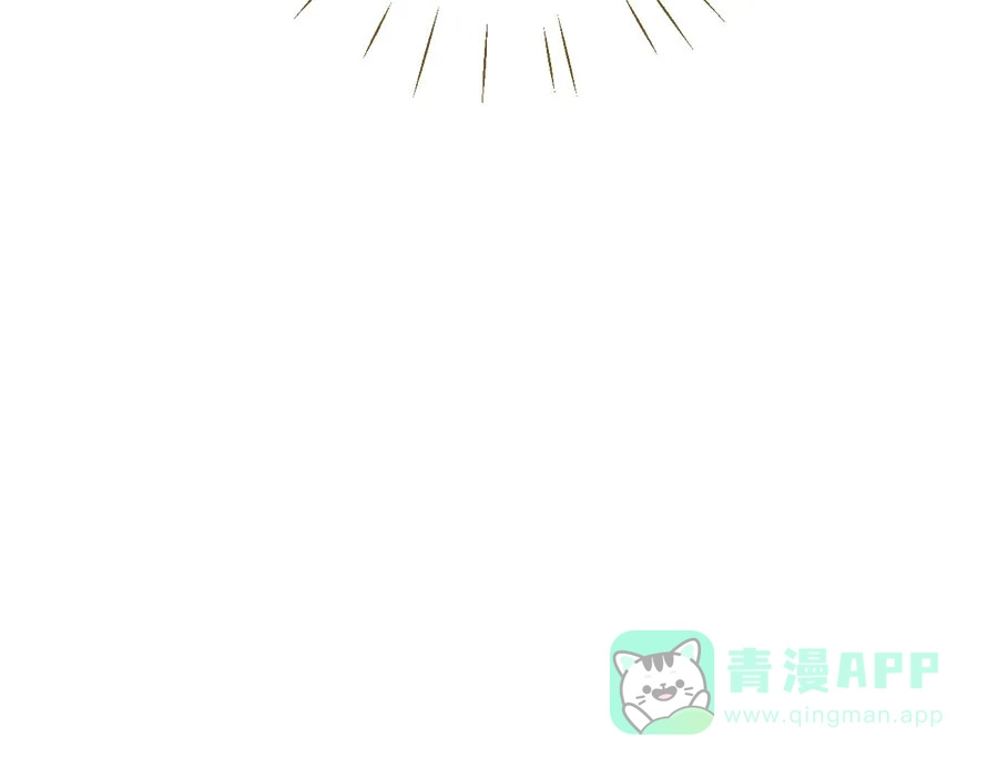 漂亮的朋友 第46话 第65页