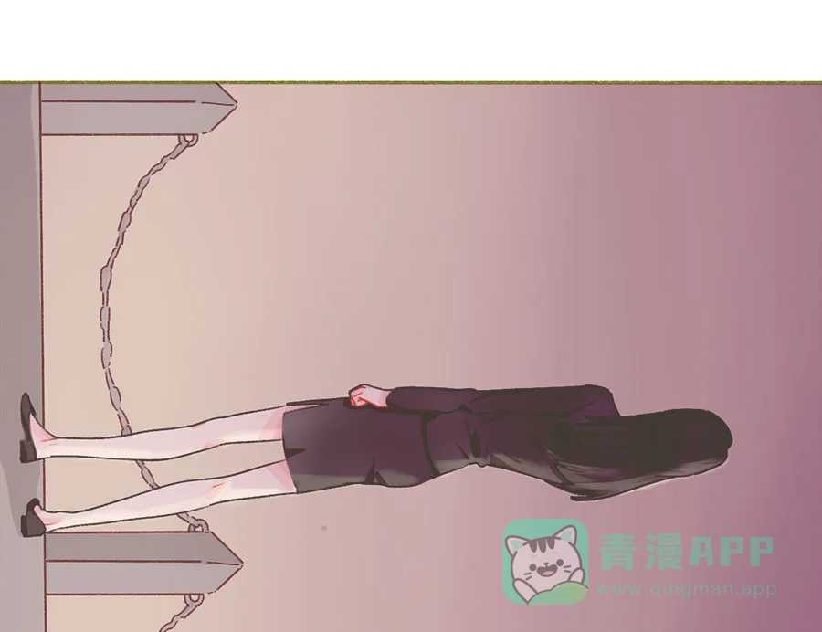 漂亮的朋友 第46话 第1页