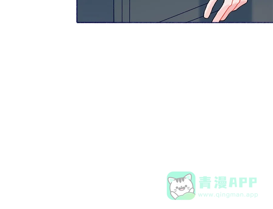 漂亮的朋友 第46话 第30页