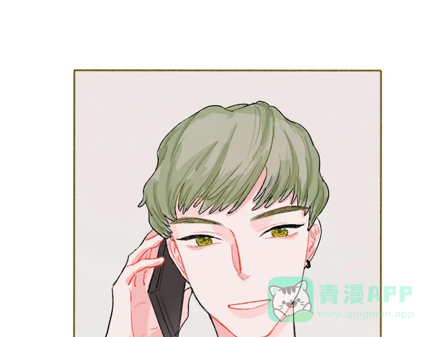 漂亮的朋友 第47话 第35页